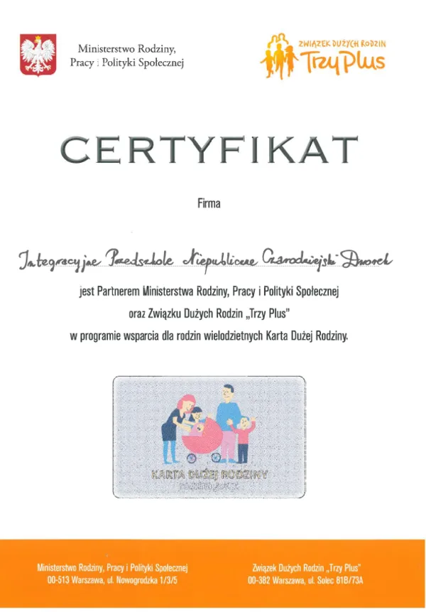 Logo Karty Dużej Rodziny